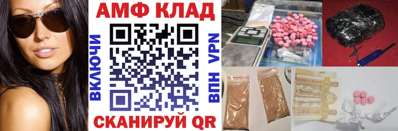 дарк нет как зайти даркнет сайт Михайлов АМФ 98%