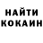 Amphetamine 97% Ksenia Mone