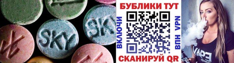darknet клад Михайлов Экстази Philipp Plein