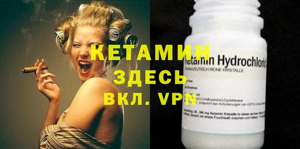 ПСИЛОЦИБИНОВЫЕ ГРИБЫ Гусев