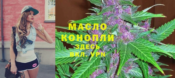 MDMA Premium VHQ Гусь-Хрустальный
