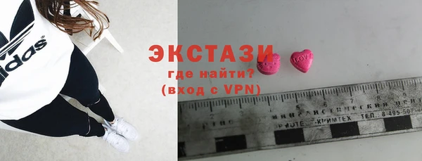 меф Тихорецк