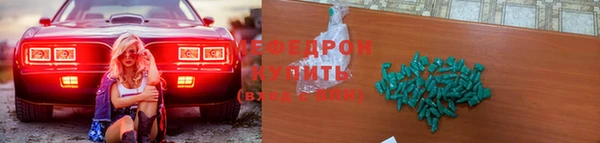 ПСИЛОЦИБИНОВЫЕ ГРИБЫ Гусев
