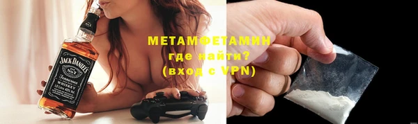 прущий лед Тихвин