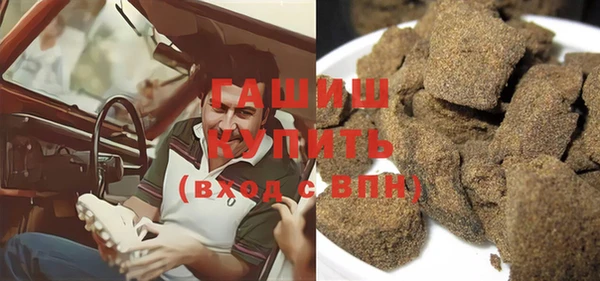 ПСИЛОЦИБИНОВЫЕ ГРИБЫ Гусев