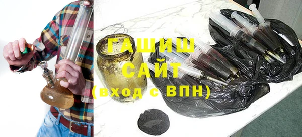 MDMA Premium VHQ Гусь-Хрустальный