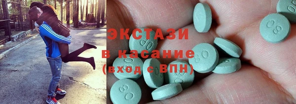 меф Тихорецк