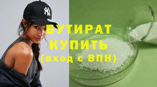 марки lsd Тобольск