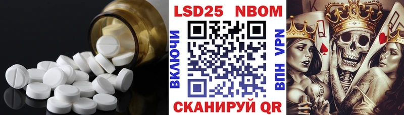 блэк спрут онион Михайлов ЛСД экстази кислота