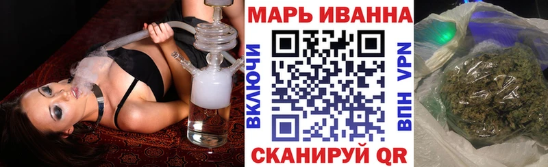 Каннабис MAZAR  блэк спрут онион  Михайлов 